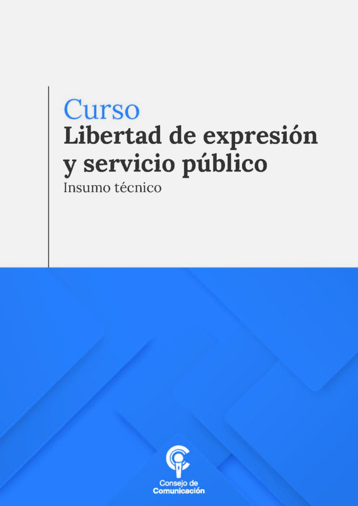 Libertad de expresión y servicio público